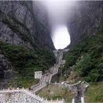 Heaven's Gate Zhangjiajie Tianmen Mountain in China